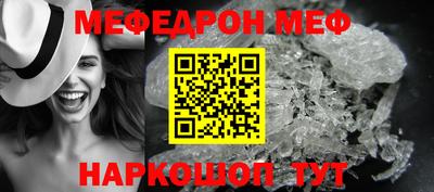не бодяженный Пугачёв