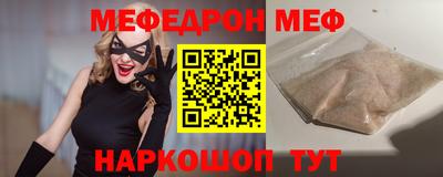метадон Пушкино