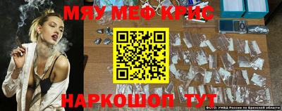 метадон Пушкино