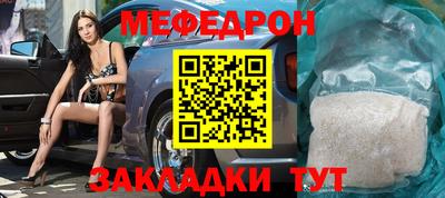 метадон Пушкино