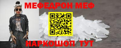 не бодяженный Пугачёв