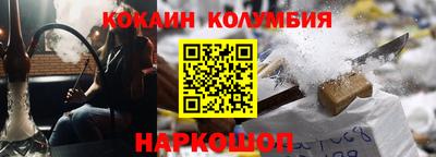 мефедрон VHQ Пыть-Ях