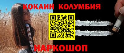 не бодяженный Пугачёв