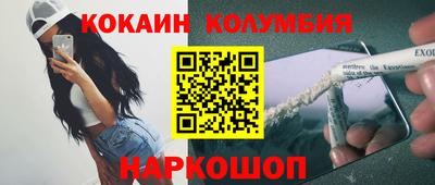 не бодяженный Пугачёв