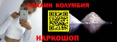 не бодяженный Пугачёв