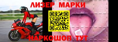 мефедрон VHQ Пыть-Ях