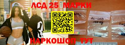 мефедрон VHQ Пыть-Ях
