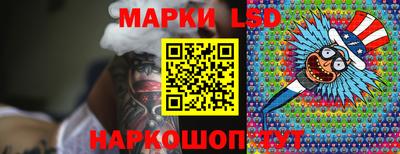 метадон Пушкино