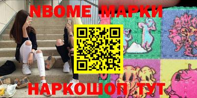 метадон Пушкино