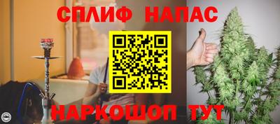 мефедрон VHQ Пыть-Ях