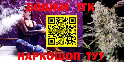 мефедрон VHQ Пыть-Ях