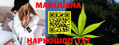 мефедрон VHQ Пыть-Ях