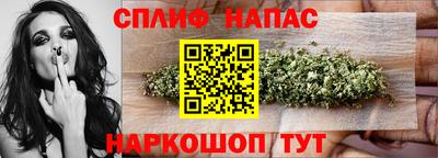 метадон Пушкино