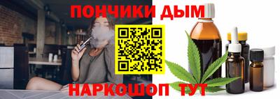 метадон Пушкино