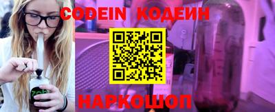 мефедрон VHQ Пыть-Ях