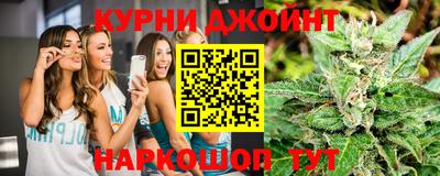 метадон Пушкино
