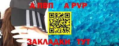мефедрон VHQ Пыть-Ях