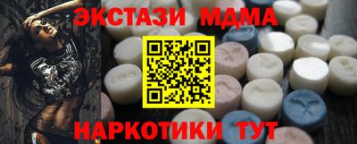 не бодяженный Пугачёв