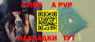 мефедрон VHQ Пыть-Ях