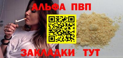 не бодяженный Пугачёв