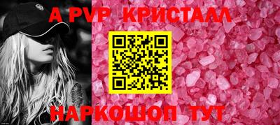 не бодяженный Пугачёв
