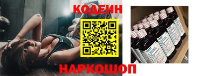 не бодяженный Пугачёв
