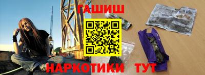 не бодяженный Пугачёв
