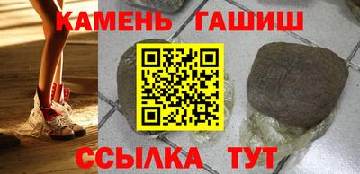 метадон Пушкино