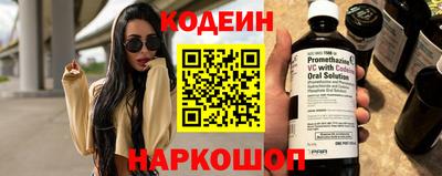 метадон Пушкино