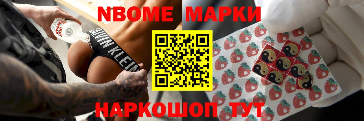 LSD-25 экстази ecstasy  Вход с VPN  Лсд 25 экстази кислота  Сланцы 